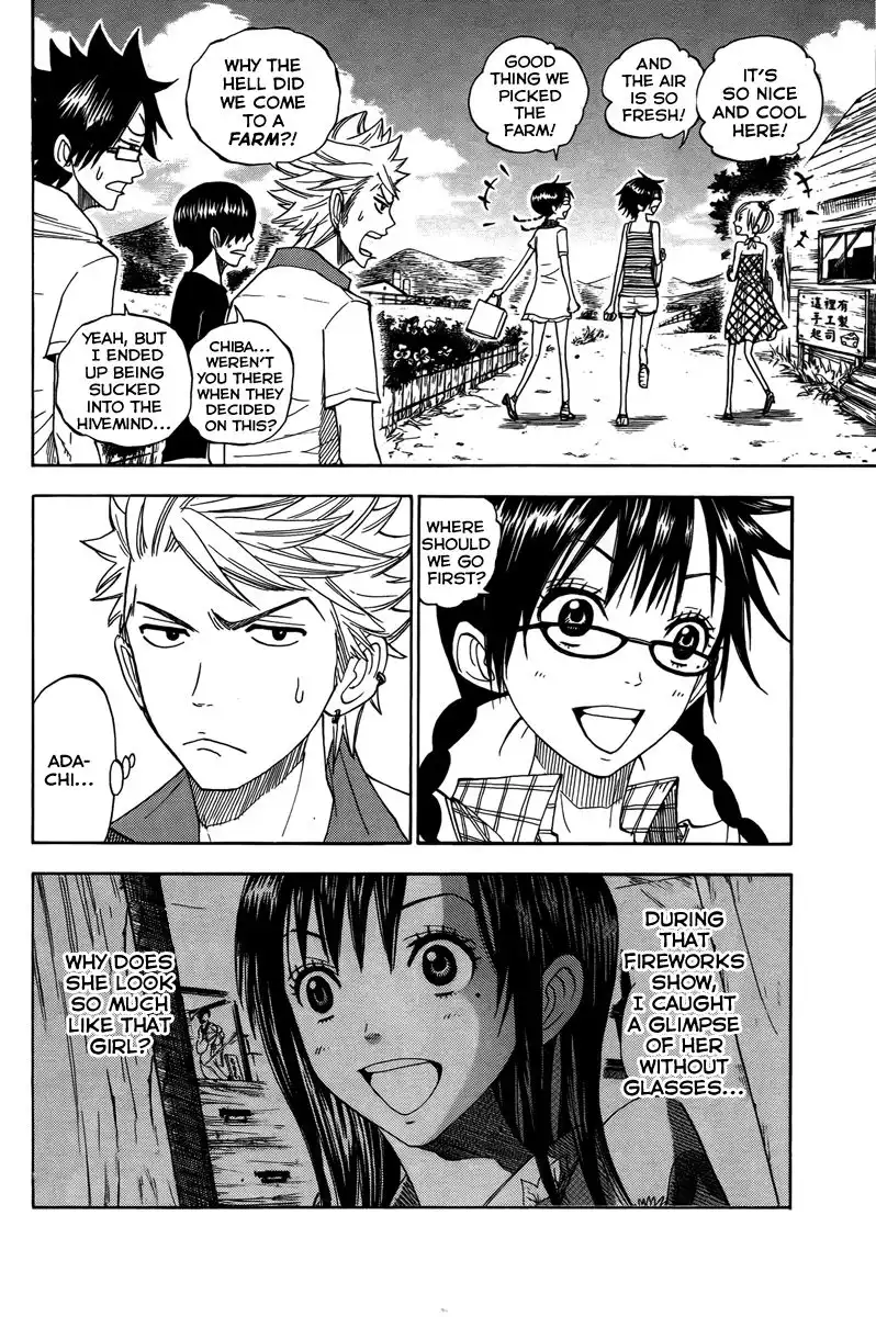 Yankee kun to Megane chan Chapter 123 2